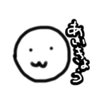 わたくし スタンプ 第2弾（個別スタンプ：11）