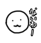 わたくし スタンプ 第2弾（個別スタンプ：15）