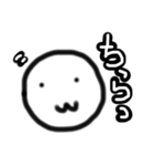 わたくし スタンプ 第2弾（個別スタンプ：18）