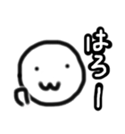 わたくし スタンプ 第2弾（個別スタンプ：21）