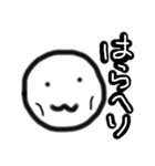 わたくし スタンプ 第2弾（個別スタンプ：22）