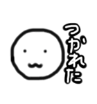 わたくし スタンプ 第2弾（個別スタンプ：24）