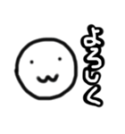 わたくし スタンプ 第2弾（個別スタンプ：29）