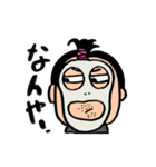 lilitsuya toshi（個別スタンプ：1）