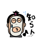 lilitsuya toshi（個別スタンプ：3）
