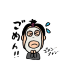 lilitsuya toshi（個別スタンプ：4）