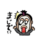 lilitsuya toshi（個別スタンプ：5）