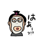 lilitsuya toshi（個別スタンプ：6）