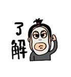 lilitsuya toshi（個別スタンプ：7）