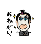 lilitsuya toshi（個別スタンプ：8）