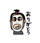 lilitsuya toshi（個別スタンプ：9）