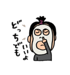 lilitsuya toshi（個別スタンプ：12）