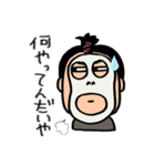 lilitsuya toshi（個別スタンプ：14）