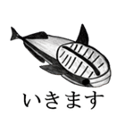 おふざけフリップ【海のなかまたち】（個別スタンプ：1）