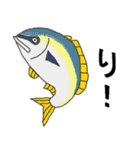 おふざけフリップ【海のなかまたち】（個別スタンプ：2）