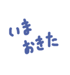 おでかけまえスタンプ（個別スタンプ：5）