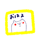 ポーちゃんのスタンプシリーズ①（個別スタンプ：2）