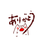 ポーちゃんのスタンプシリーズ①（個別スタンプ：3）
