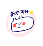 ポーちゃんのスタンプシリーズ①（個別スタンプ：4）
