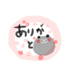 ポーちゃんのスタンプシリーズ①（個別スタンプ：5）