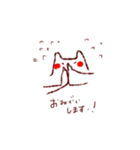 ポーちゃんのスタンプシリーズ①（個別スタンプ：6）
