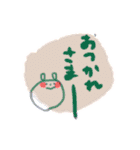 ポーちゃんのスタンプシリーズ①（個別スタンプ：13）