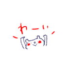 ポーちゃんのスタンプシリーズ①（個別スタンプ：15）