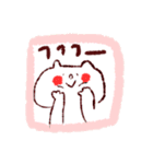 ポーちゃんのスタンプシリーズ①（個別スタンプ：17）