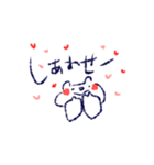 ポーちゃんのスタンプシリーズ①（個別スタンプ：19）