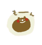 ポーちゃんのスタンプシリーズ①（個別スタンプ：20）