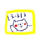 ポーちゃんのスタンプシリーズ①（個別スタンプ：22）