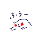 ポーちゃんのスタンプシリーズ①（個別スタンプ：23）