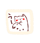 ポーちゃんのスタンプシリーズ①（個別スタンプ：25）