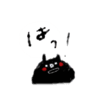 ポーちゃんのスタンプシリーズ①（個別スタンプ：28）