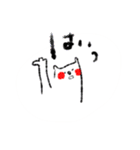 ポーちゃんのスタンプシリーズ①（個別スタンプ：31）