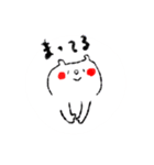 ポーちゃんのスタンプシリーズ①（個別スタンプ：33）
