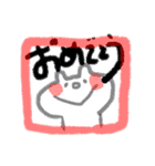 ポーちゃんのスタンプシリーズ①（個別スタンプ：34）