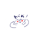 ポーちゃんのスタンプシリーズ①（個別スタンプ：38）