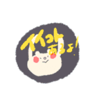 ポーちゃんのスタンプシリーズ①（個別スタンプ：40）