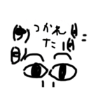 なさやた（個別スタンプ：3）