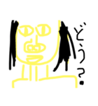 なさやた（個別スタンプ：6）