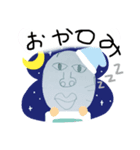 なさやた（個別スタンプ：8）