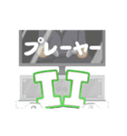 ”しあ” とまた別の孤独な日。（個別スタンプ：18）