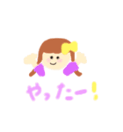 世界一使いやすい、スタンプ（個別スタンプ：6）