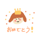 世界一使いやすい、スタンプ（個別スタンプ：8）