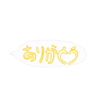 ひらがなだ（個別スタンプ：3）