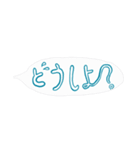 ひらがなだ（個別スタンプ：6）