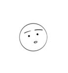 だんだん近づいてくる（個別スタンプ：4）