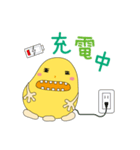 Knopくん の ひと言スタンプ 3（個別スタンプ：35）