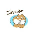 てきとうなしばいぬ（個別スタンプ：3）